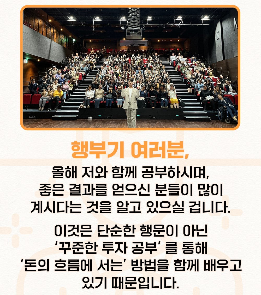 hybe 주식✨【54580.net】✨✓시간이 많이 걸리지 않아 단시간에 수익을 낼 수 있습니다 | pengqq1a14のブログ -  楽天ブログ